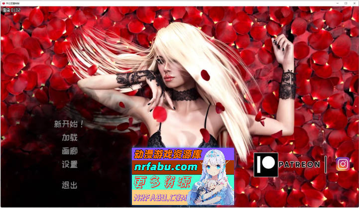 失忆 V0.102 重制 官方中文版[7月更新[17.5G]