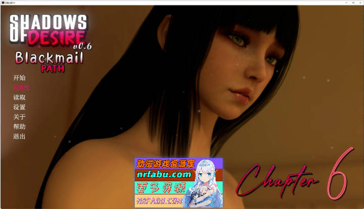 欲望之影V0.6 Part 2 AI汉化版[16.1G]