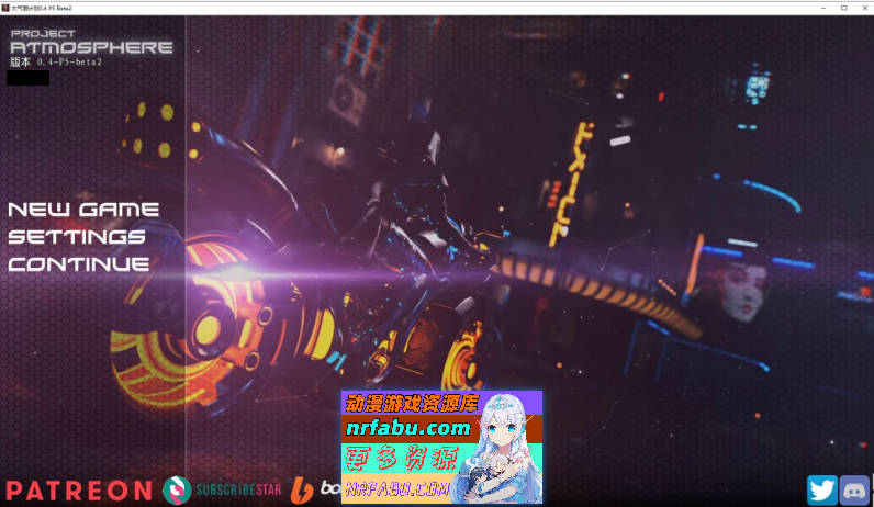 项目氛围V0.4 P5 Beta2 AI汉化版[13G]