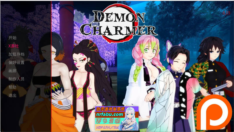 恶魔魅惑者V0.15 AI汉化版[PC+安卓][2.9G]