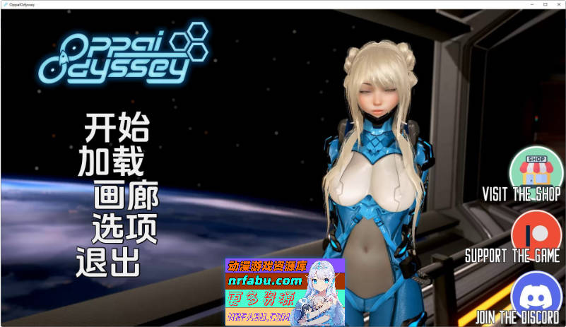 欧派奥德赛0.4.6 AI汉化版[更新][PC+安卓][8.7G