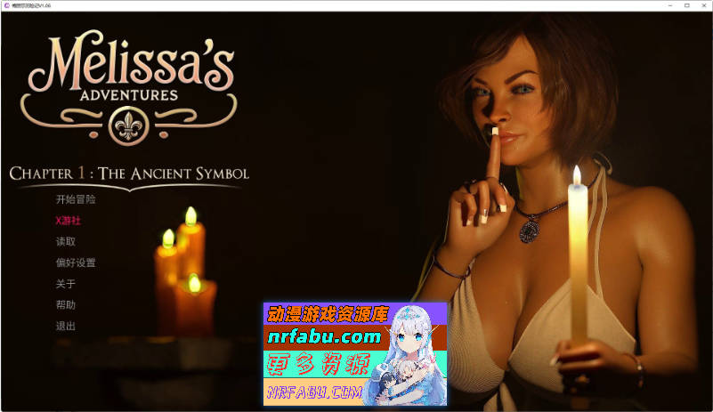 梅丽莎的冒险Ch.1 V6 AI汉化版[PC+安卓][4.2G]