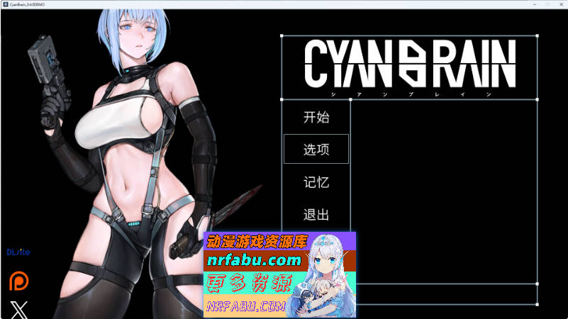 青色大脑 v0.4.0 最終体験版 官方中文版 [更新] [720M]