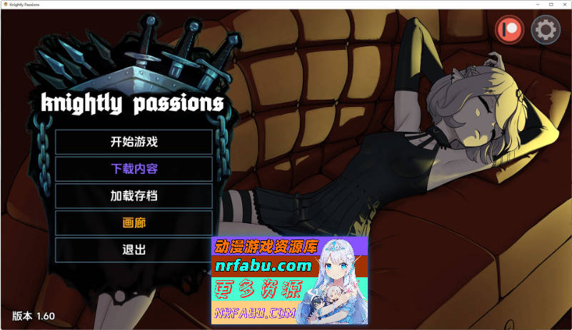 猎魔人物语 V1.60 AI汉化完结版+DLC[1.4G]