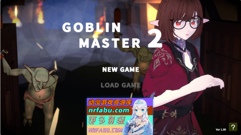 目标是！成为哥布林大师！2 官方中文版[新作][2.4G]