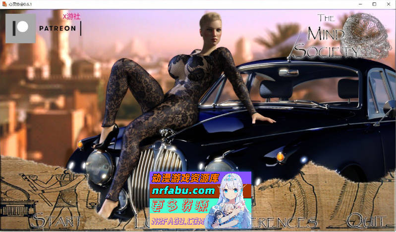 【欧美顶级沙盒SLG】 心灵结社（Mind Society）V0.6 AI汉化版[PC+安卓][8.2G]