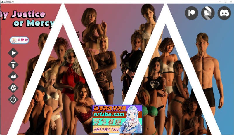 无论是正义还是仁慈V13 AI汉化版[PC+安卓][4.5G]