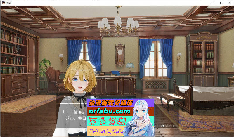 女仆制作 正式版[新作][830M]