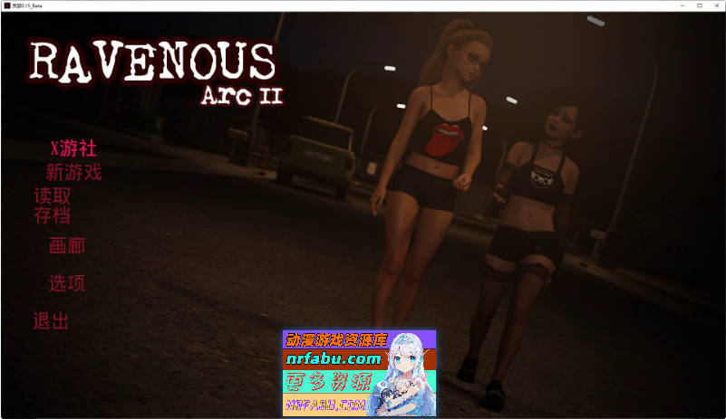 贪婪2 EP.15 AI汉化版[PC+安卓][9.5G]