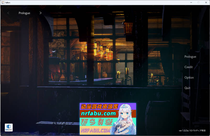 堕落/崭新世界V1.05A 官方中文正式版 [更新] [1.2G]