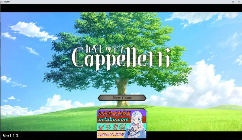 卡佩莱蒂与冷淡大小姐的华丽生活 挂载AI汉化版[新汉化][1.4G]