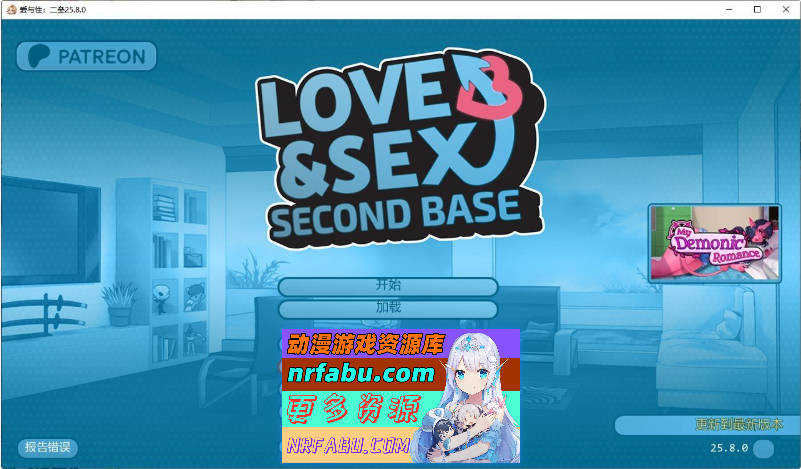 爱与杏：二垒V25.8.0 AI汉化版[PC+安卓][3.8G]