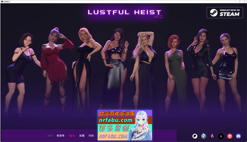 欲望劫案V0.2 AI汉化版[PC+安卓][3.9G]