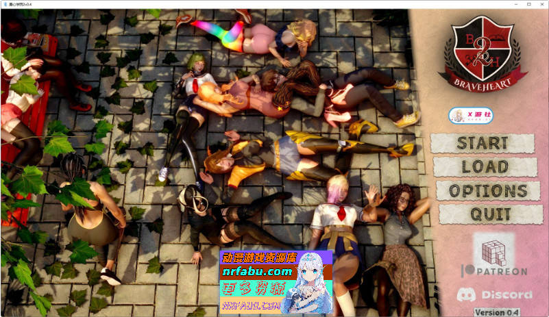 勇敢的心学院2 V0.4 AI汉化版[PC+安卓][5.9G]