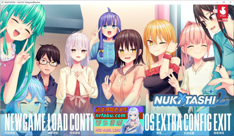 拔作岛！住在吉尔升级岛上贫汝该如何是好？2 V2.0.2 官方中文版+存档+DLC[更新][7.2G]