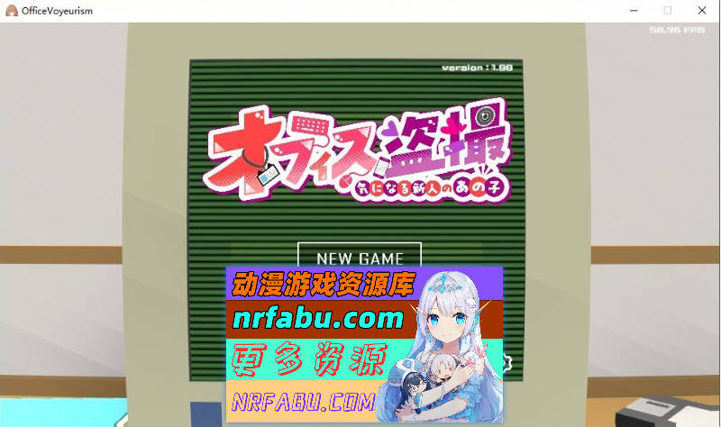 办公室偷拍 ～令人在意的新人女孩～机翻汉化版[新作][1.7G]