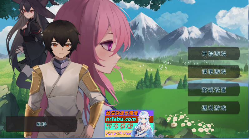 农耕英雄的皇家后宫 官方中文版[新作]]780M]