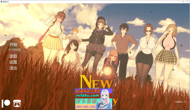 新家庭V0.4.5 AI汉化版[PC+安卓][3.8G]