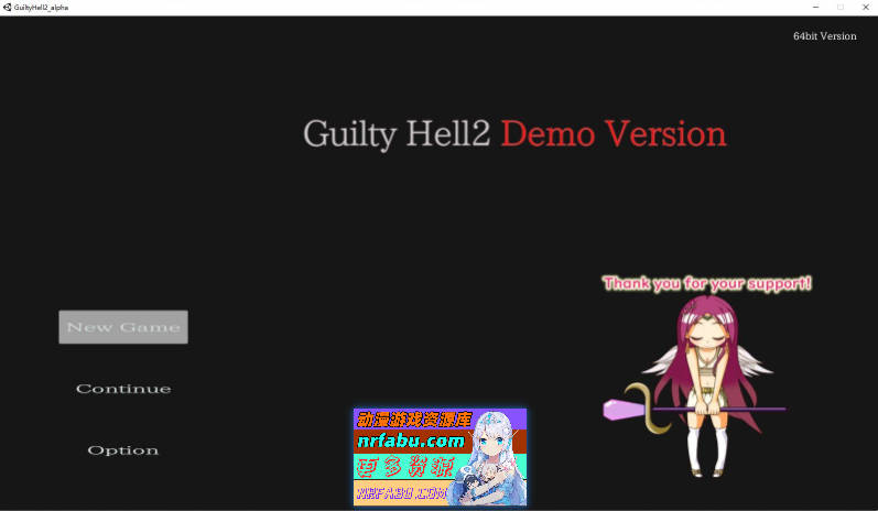 GuiltyHell2 纯白女神艾莉II V48[更新][12.2G]