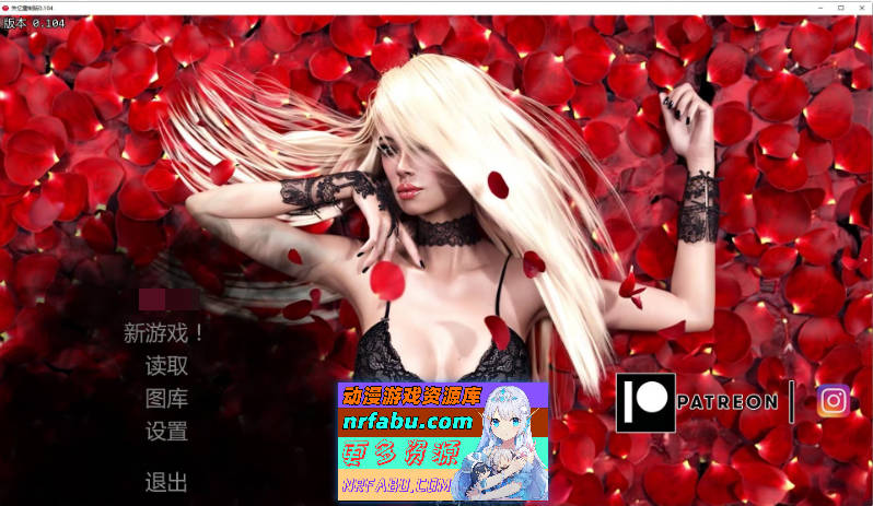 失忆 V0.104 重制 官方中文版[10月更新[19.4G]