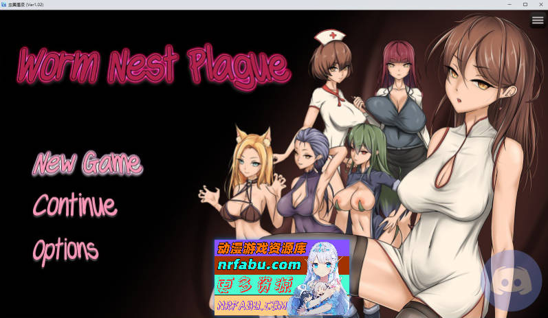 虫巢瘟疫 个人汉化版[新汉化][1.2G]