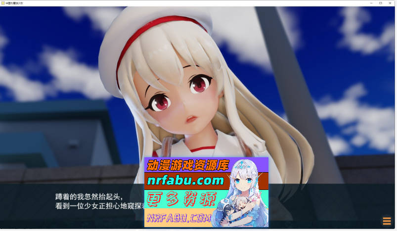 半堕落的魔法少女 AI汉化版[新汉化][2.1G]