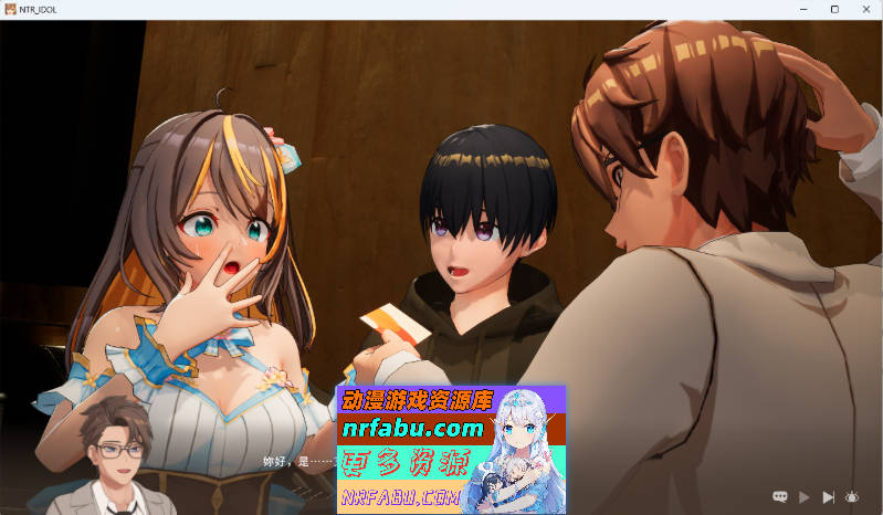 NTR偶像 - 梦想的约束 V2.05 官方中文正式版 [更新] [3.3G]