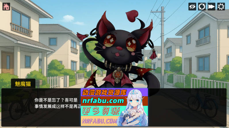 魅魔猫的报恩 官方中文版 [新作] [1.2G]