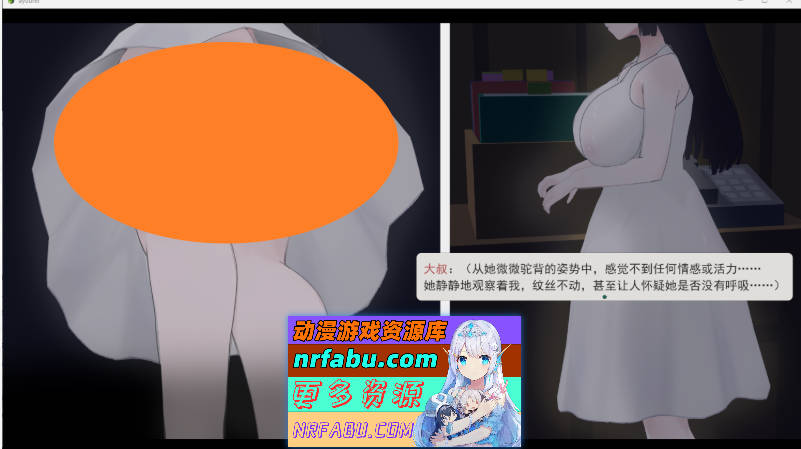 啊，幽灵 挂载AI汉化版 [新作] [2.4G]